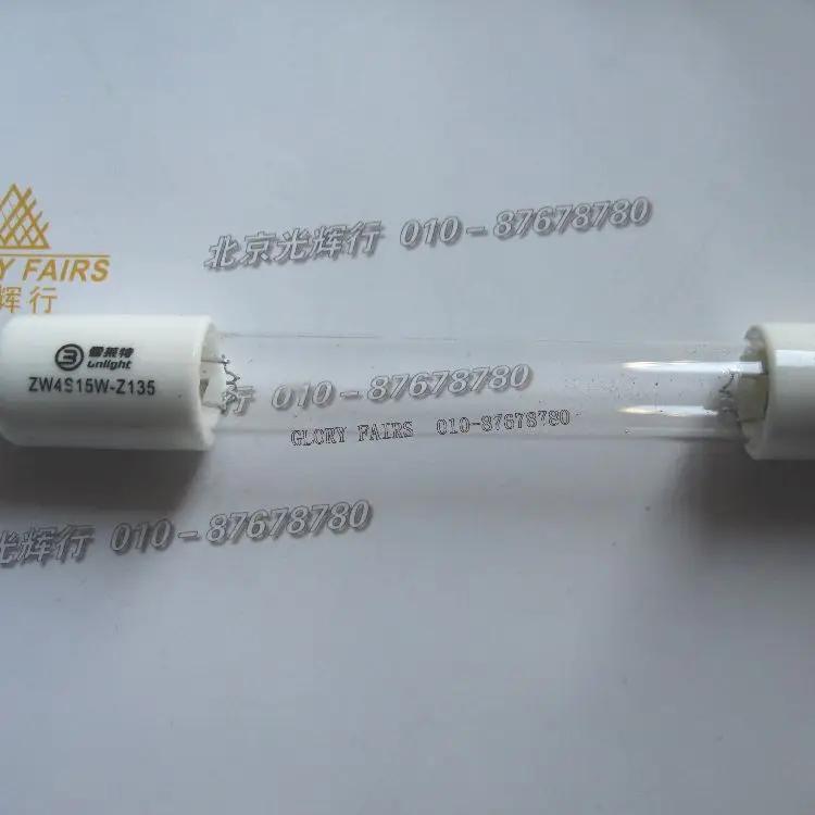 2pcs CNLIGHT UVC ZW4S15W-Z135 라이트 램프 튜브 4W UV-C gemicidal 라이트 UV 정수기 살균기 235.7nm 254nm, 금속 또는 세라믹 엔드